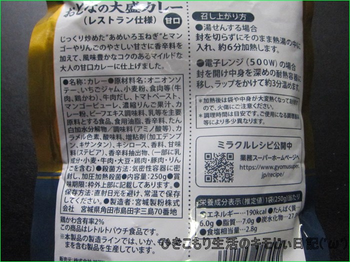 f:id:cyicyi-japan:20190927185659j:plain f:id:cyicyi-japan:20190927185659j:plain