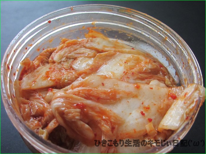 f:id:cyicyi-japan:20190927204834j:plain f:id:cyicyi-japan:20190927204834j:plain