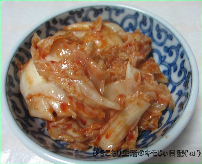 f:id:cyicyi-japan:20190927204840j:plain f:id:cyicyi-japan:20190927204840j:plain