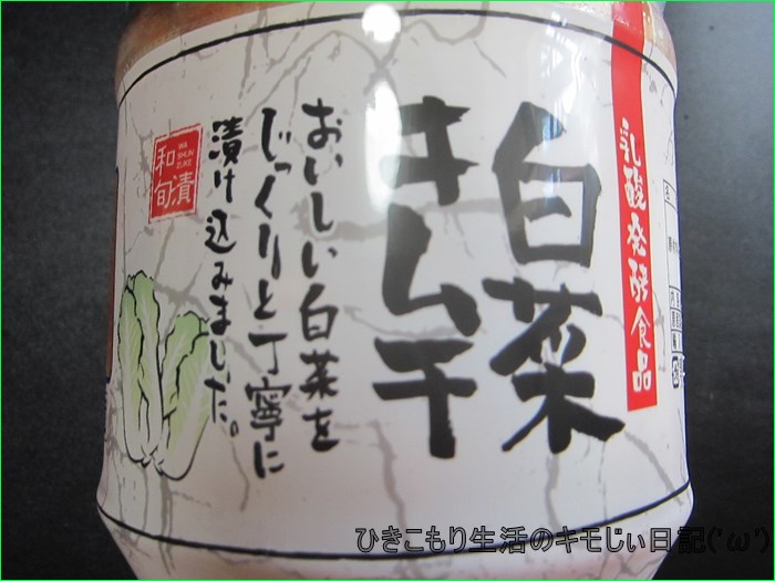 f:id:cyicyi-japan:20190927204934j:plain f:id:cyicyi-japan:20190927204934j:plain