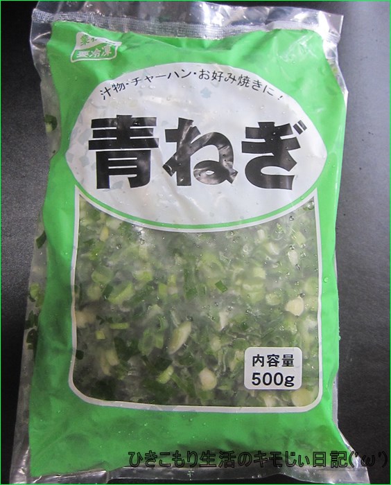 f:id:cyicyi-japan:20190927230826j:plain f:id:cyicyi-japan:20190927230826j:plain