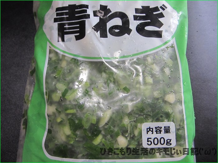 f:id:cyicyi-japan:20190927230829j:plain f:id:cyicyi-japan:20190927230829j:plain