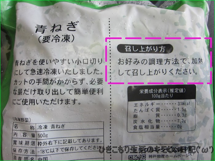 f:id:cyicyi-japan:20190927230834j:plain f:id:cyicyi-japan:20190927230834j:plain