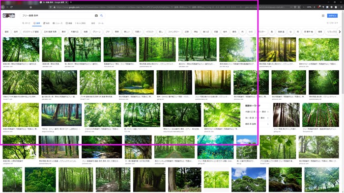 f:id:cyicyi-japan:20191027162826j:plain f:id:cyicyi-japan:20191027162826j:plain