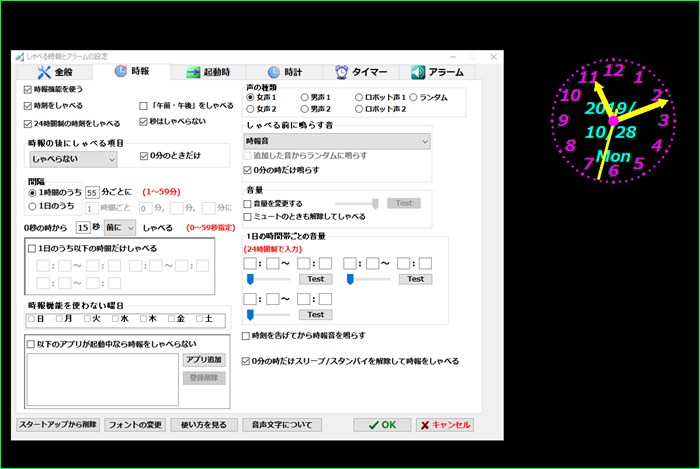 f:id:cyicyi-japan:20191029104033j:plain f:id:cyicyi-japan:20191029104033j:plain