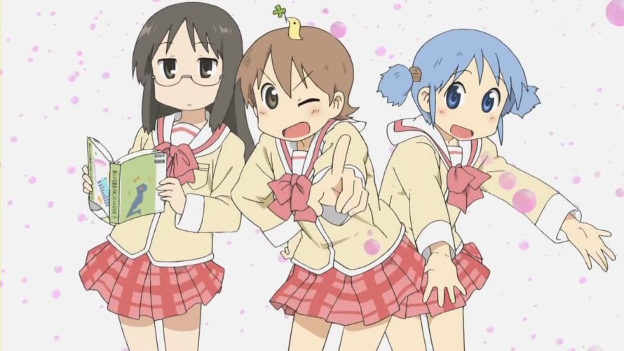 f:id:cyimmy22:20190719082336j:plain f:id:cyimmy22:20190719082336j:plain