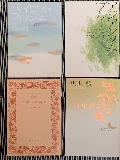 断捨離：本 - おひとり様のちょっとしたこと