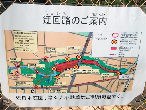 f:id:cym73:20231014172110j:image