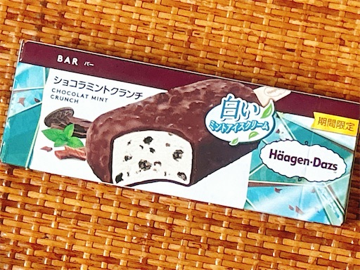 f:id:cym73:20240813232410j:image f:id:cym73:20240813232410j:image