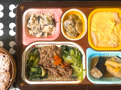 f:id:cym73:20240813232530j:image f:id:cym73:20240813232530j:image