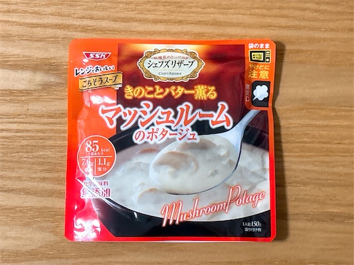 f:id:cym73:20240813232546j:image f:id:cym73:20240813232546j:image