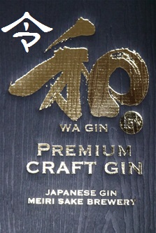 f:id:cymagin:20190408211239j:plain f:id:cymagin:20190408211239j:plain