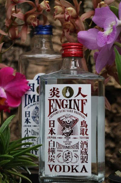 f:id:cymagin:20211025200755j:plain