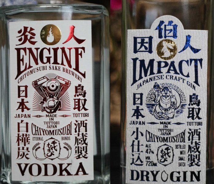 f:id:cymagin:20211025200818j:plain