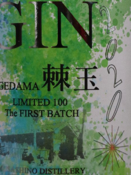 f:id:cymagin:20220228194205j:plain