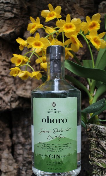 ニセコ蒸溜所 ohoro GIN オホロ ジン」 和食に合う、世界のジン