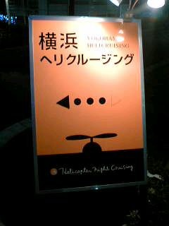f:id:cymbals:20070122103132j:image:w120
