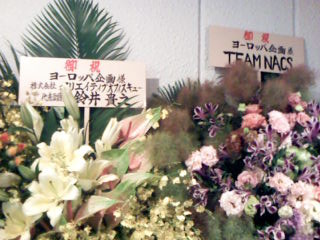 f:id:cymbals:20090619155613j:image:w200