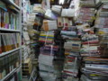 20090831221258