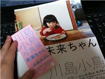 20110417012140