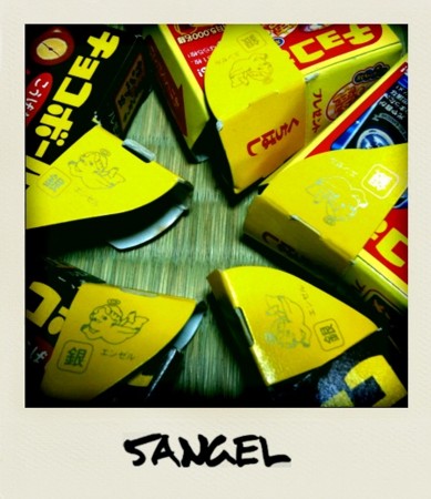f:id:cymbals:20111025235048j:image:w250