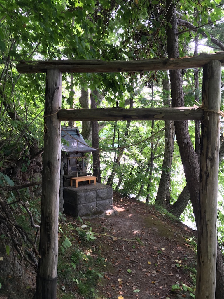 f:id:cynchroniciteen:20190813234656j:image