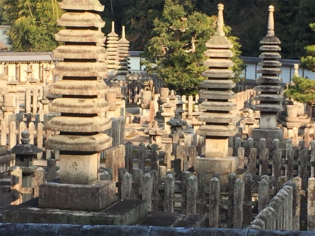 第119代_光格天皇・第120代_仁孝天皇_後月輪陵 - 陵墓スタンプラリーの旅