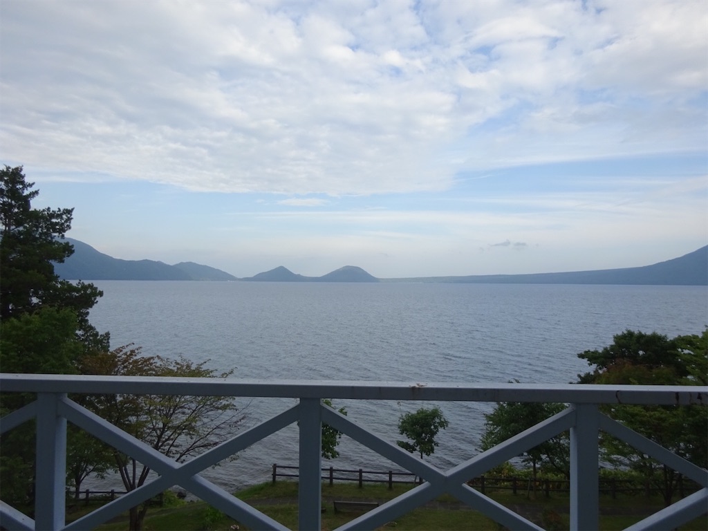 f:id:cynchroniciteen:20210923233115j:image