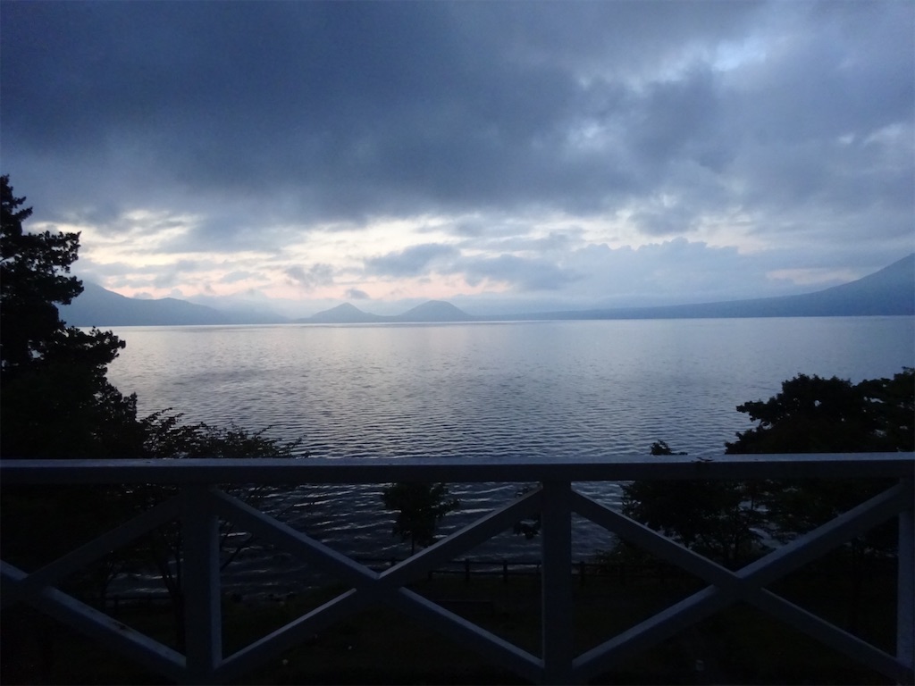 f:id:cynchroniciteen:20210923234043j:image