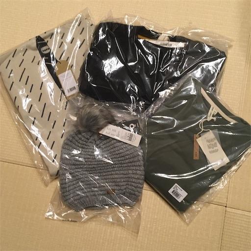 f:id:cynicalmoon2018:20191113201349j:image f:id:cynicalmoon2018:20191113201349j:image