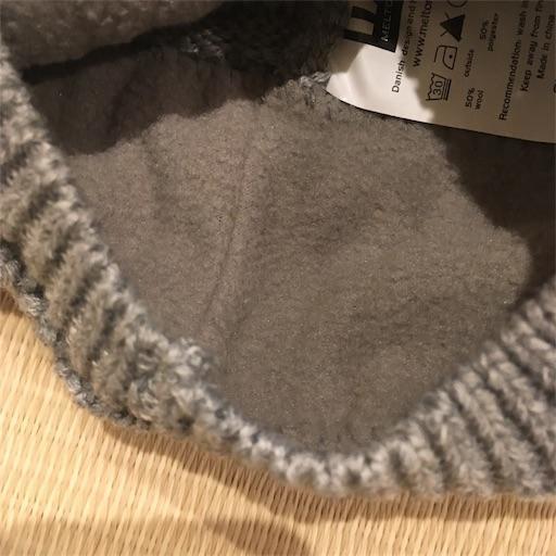 f:id:cynicalmoon2018:20191113201434j:image f:id:cynicalmoon2018:20191113201434j:image