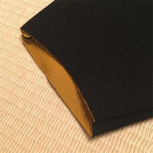 f:id:cynicalmoon2018:20191113201442j:image f:id:cynicalmoon2018:20191113201442j:image