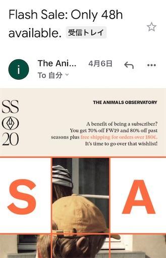 個人輸入 家に長時間いるとついついポチッとしてしまう現象 スペインブランド Tao編 Cynicalmoon S Blog