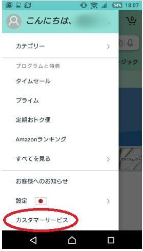 f:id:cyobis:20200401182606j:plain f:id:cyobis:20200401182606j:plain