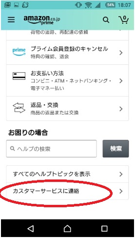 f:id:cyobis:20200401182613j:plain f:id:cyobis:20200401182613j:plain