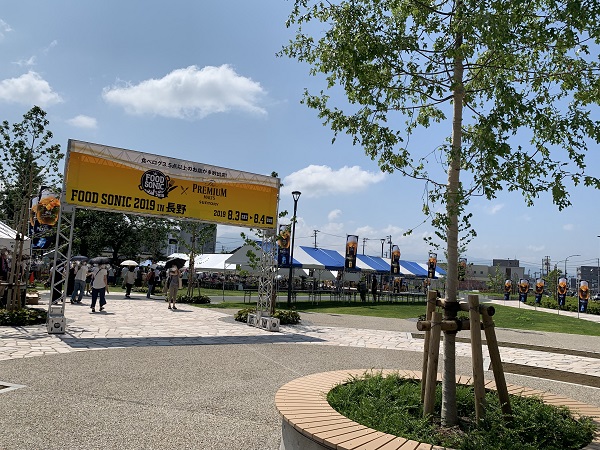 f:id:cyocota:20190804093556j:plain