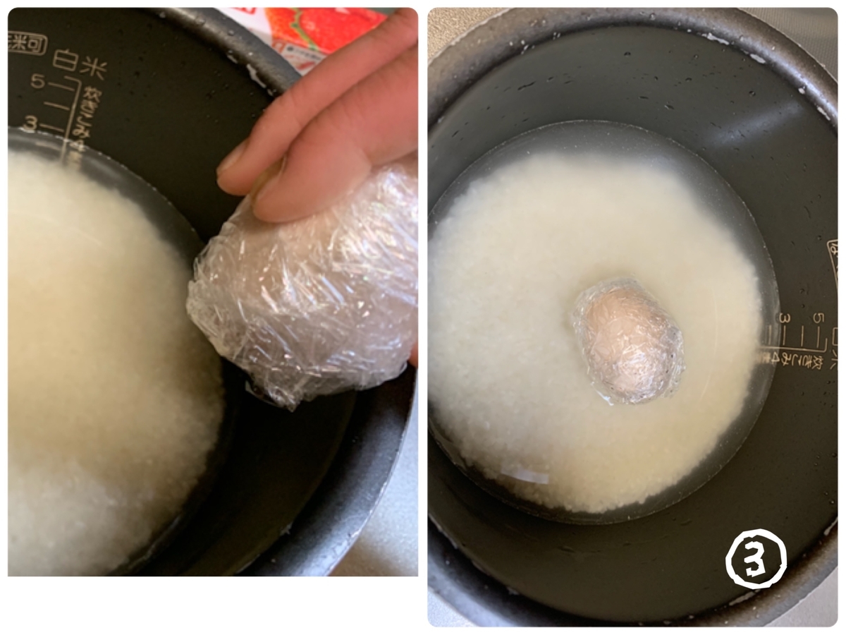 f:id:cyocota:20190927114055j:plain