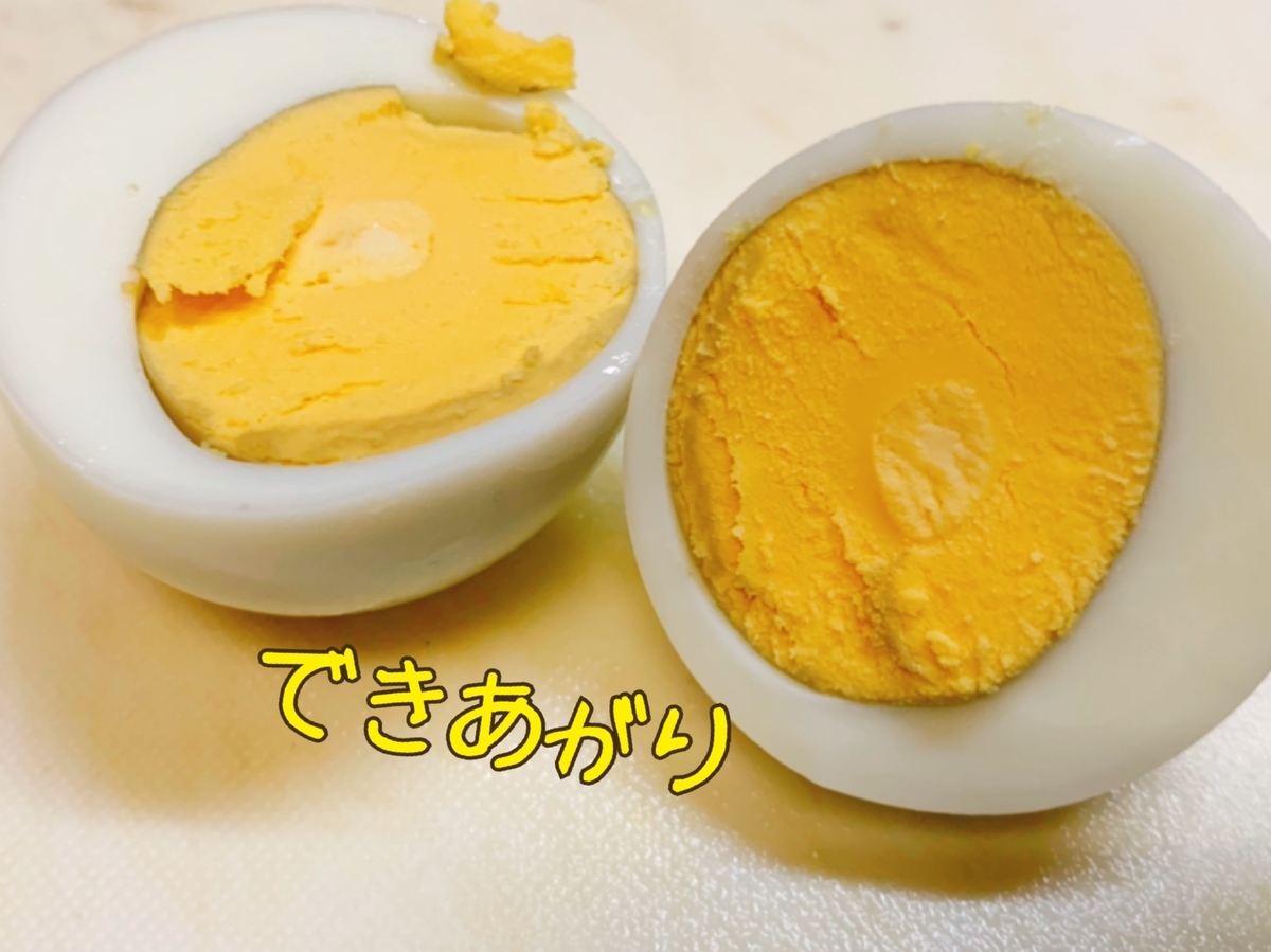 f:id:cyocota:20190927115115j:plain