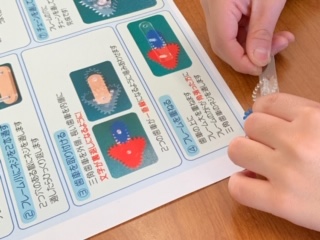 f:id:cyocota:20191128100422j:plain