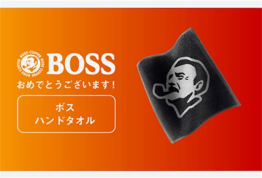 f:id:cyoitashi:20180916154631j:image f:id:cyoitashi:20180916154631j:image