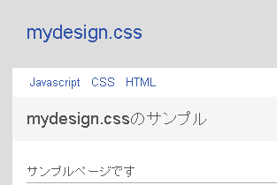 f:id:cyokodog:20080618002729p:image f:id:cyokodog:20080618002729p:image