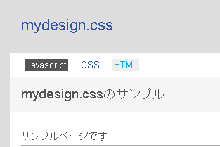 f:id:cyokodog:20080618002730p:image f:id:cyokodog:20080618002730p:image