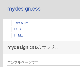 f:id:cyokodog:20080618014835p:image f:id:cyokodog:20080618014835p:image