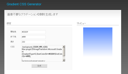 f:id:cyokodog:20080623123222p:image f:id:cyokodog:20080623123222p:image