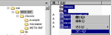 f:id:cyokodog:20090731102523p:image