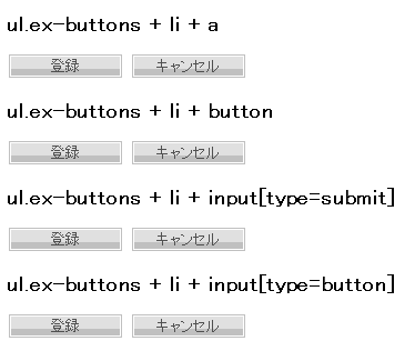 f:id:cyokodog:20100218013709p:image