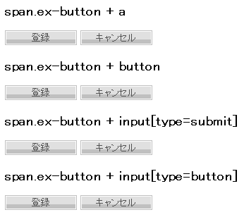 f:id:cyokodog:20100218013710p:image