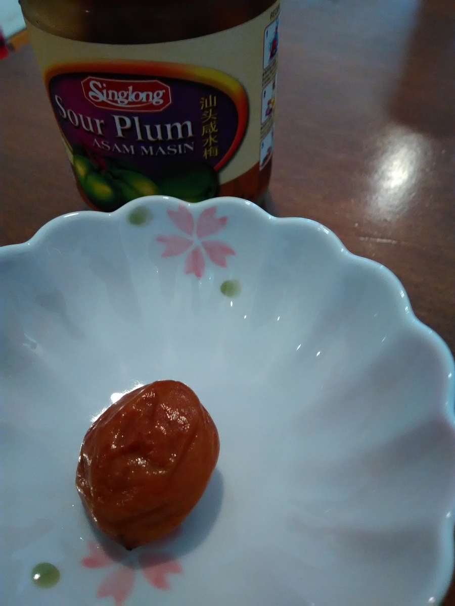 f:id:cyona12:20190408173648j:plain