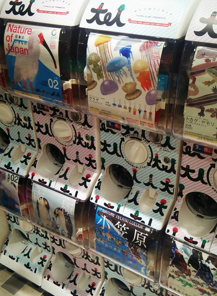 f:id:cyorome:20160926210738p:plain f:id:cyorome:20160926210738p:plain