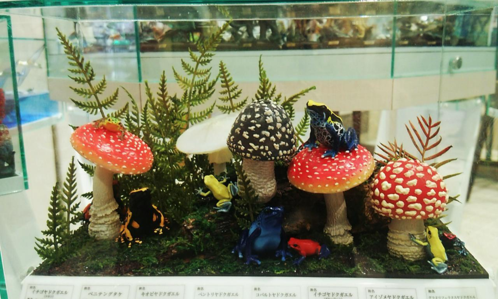 f:id:cyorome:20160926210849p:plain f:id:cyorome:20160926210849p:plain